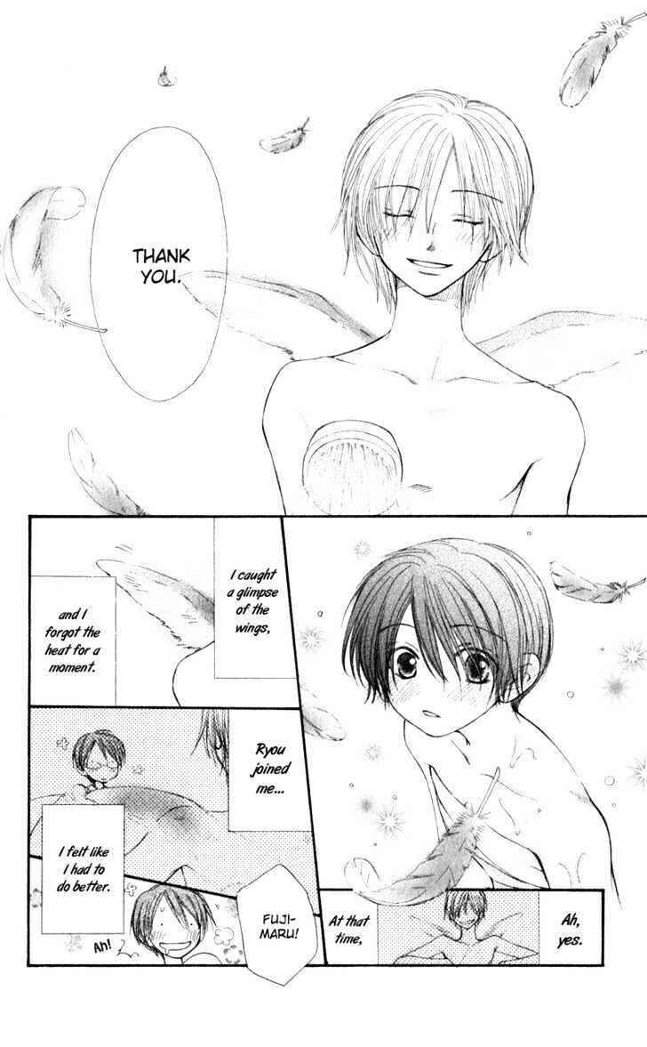 Page 25 Chapter 3 Penguin Kakumei