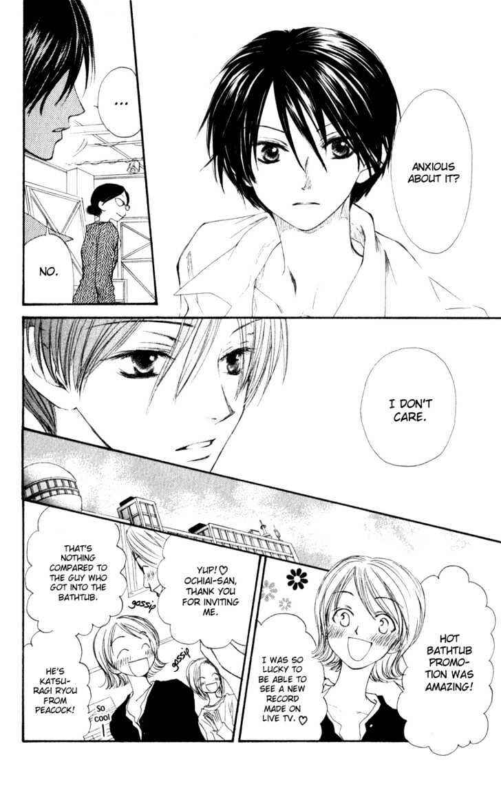 Page 29 Chapter 3 Penguin Kakumei