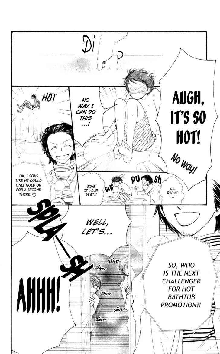 Page 3 Chapter 3 Penguin Kakumei