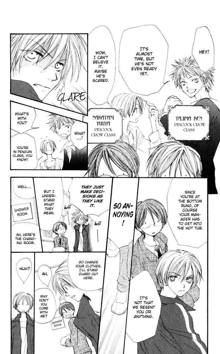 Page 5 Chapter 3 Penguin Kakumei