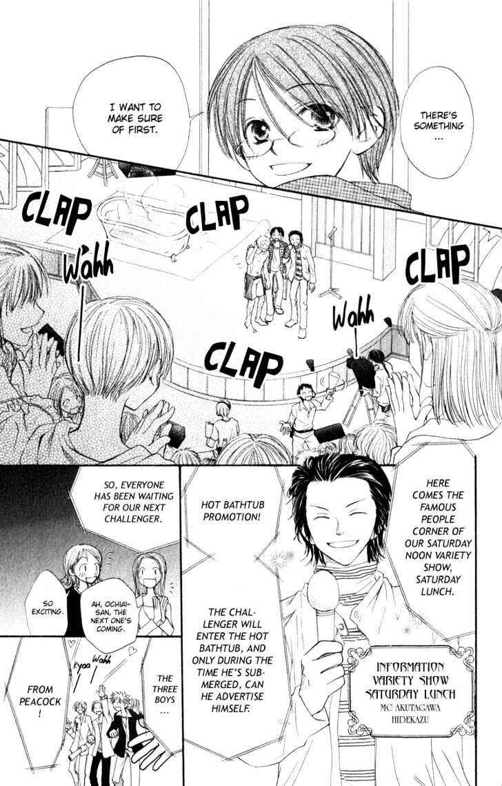 Page 6 Chapter 3 Penguin Kakumei
