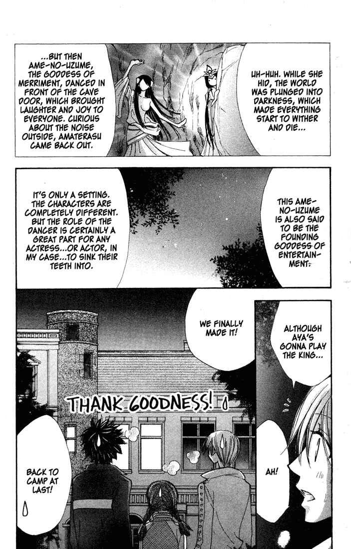 Page 10 Chapter 33 Penguin Kakumei