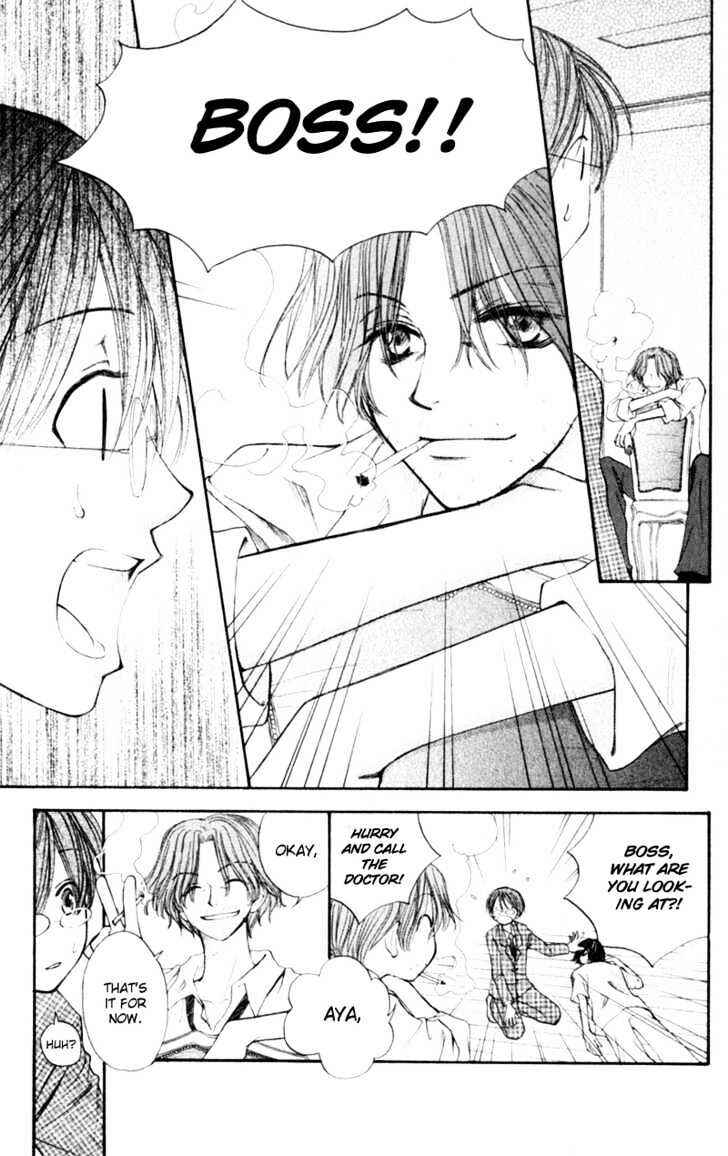 Page 20 Chapter 7 Penguin Kakumei