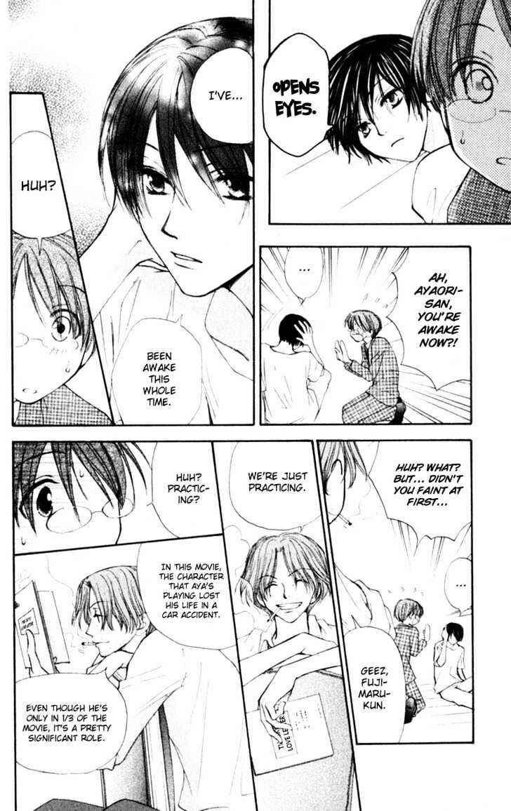 Page 21 Chapter 7 Penguin Kakumei