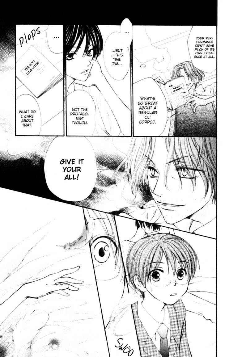 Page 24 Chapter 7 Penguin Kakumei