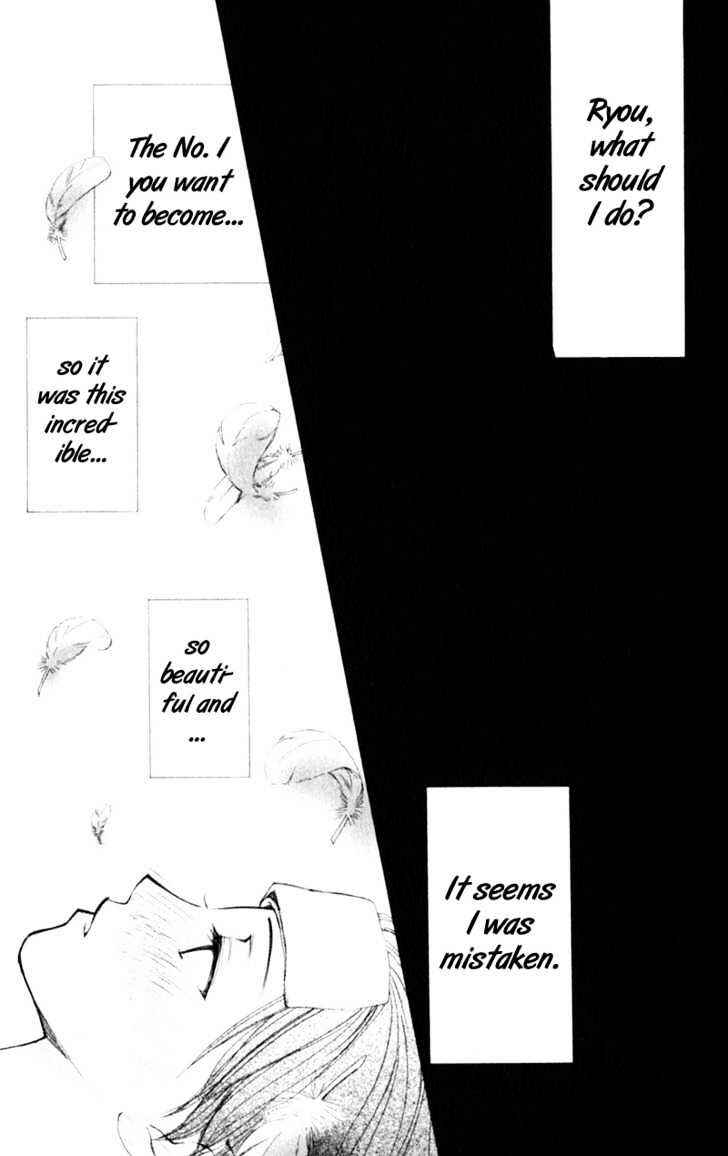 Page 26 Chapter 7 Penguin Kakumei