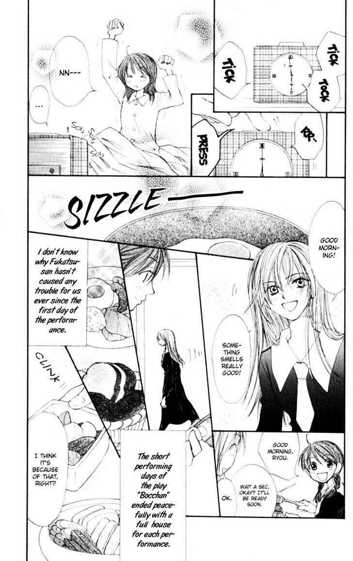 Page 4 Chapter 7 Penguin Kakumei