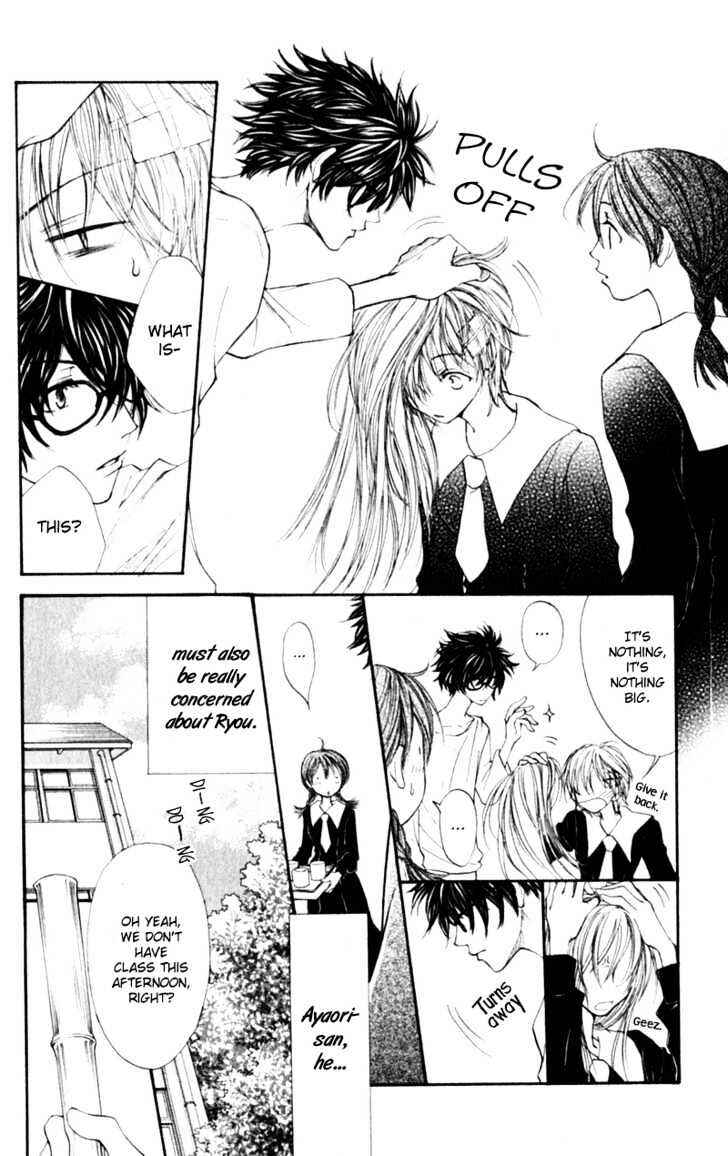 Page 7 Chapter 7 Penguin Kakumei