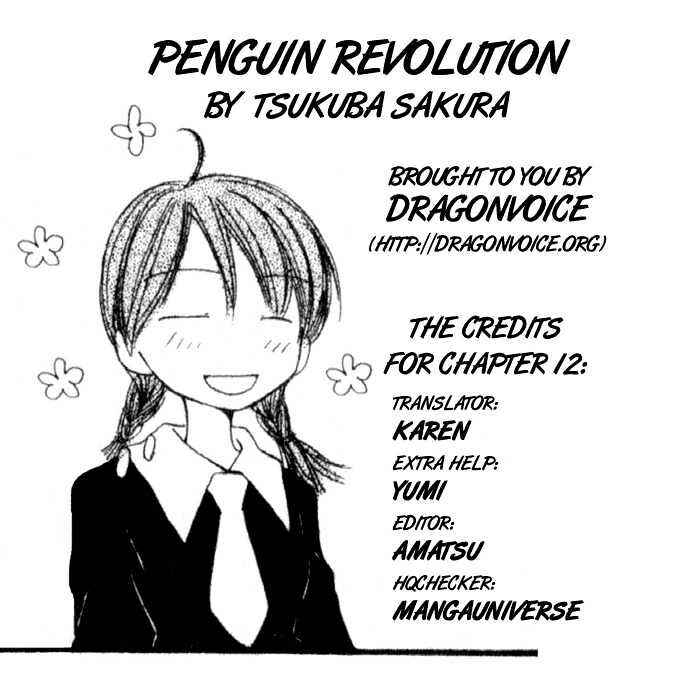 Page 1 Chapter 12 Penguin Kakumei
