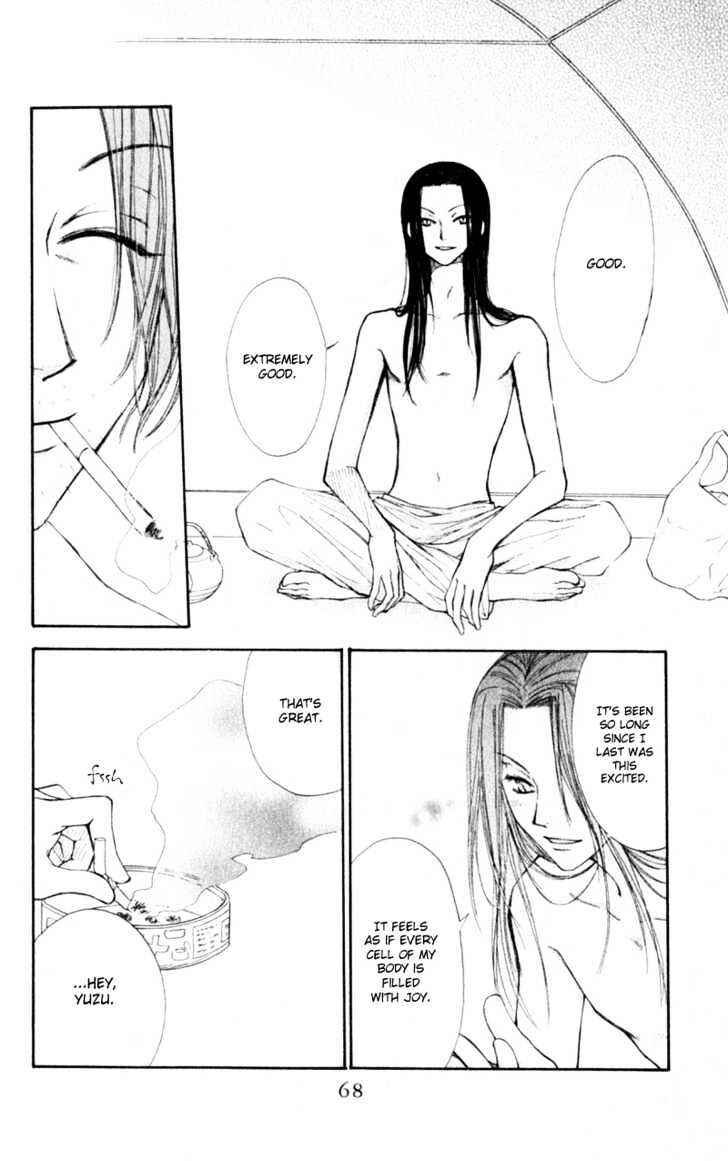 Page 13 Chapter 12 Penguin Kakumei