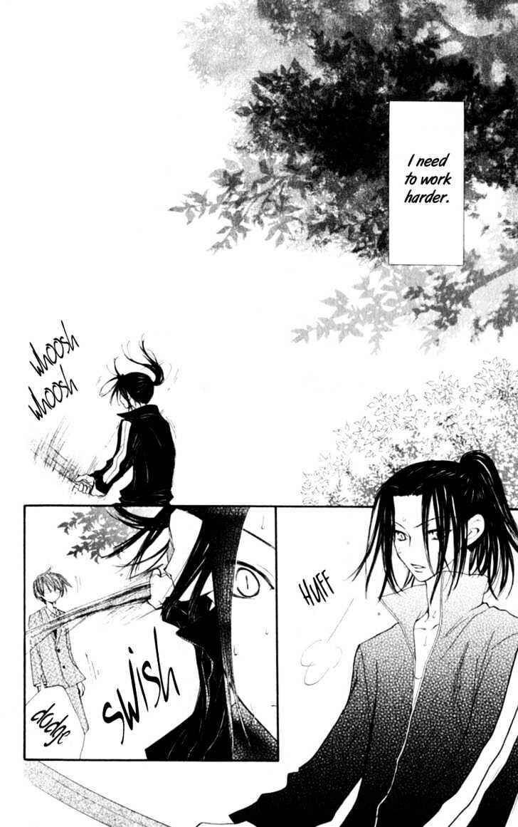 Page 19 Chapter 12 Penguin Kakumei