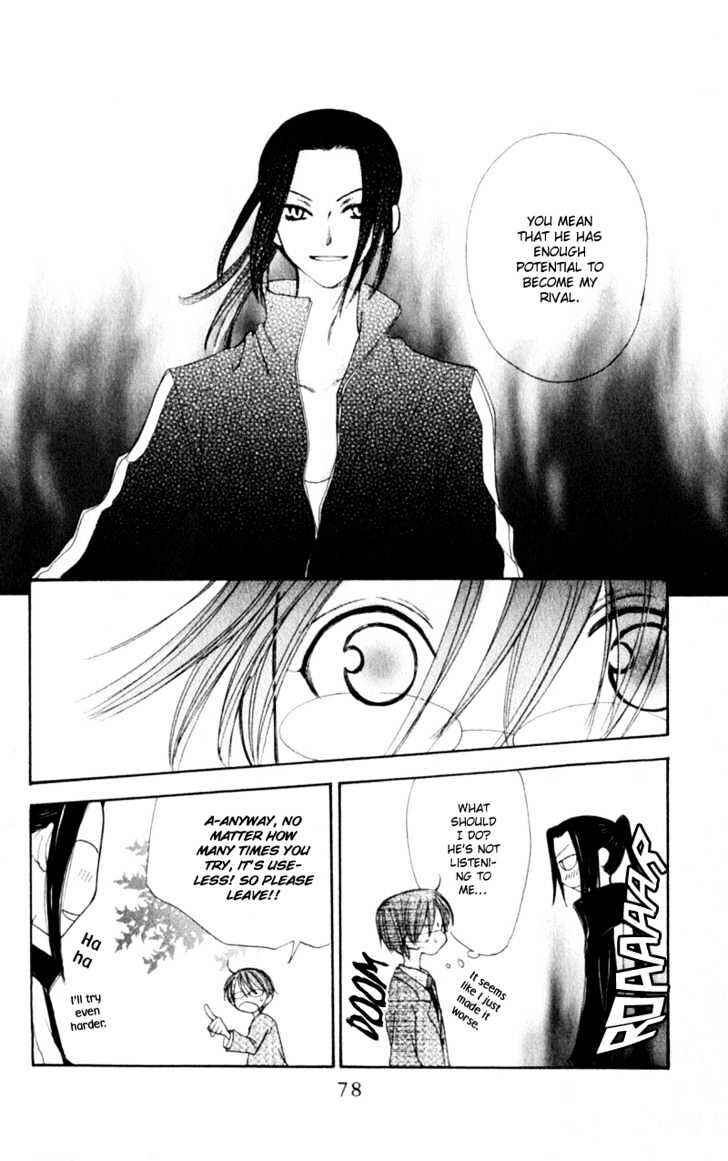 Page 22 Chapter 12 Penguin Kakumei