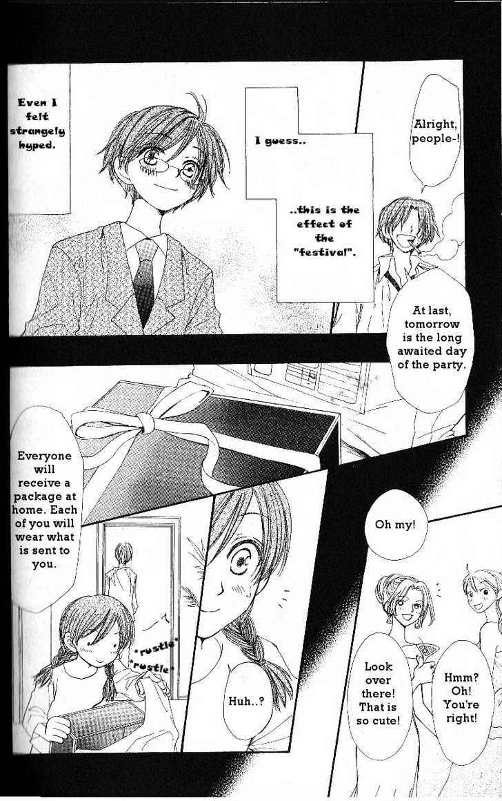 Page 10 Chapter 24 Penguin Kakumei
