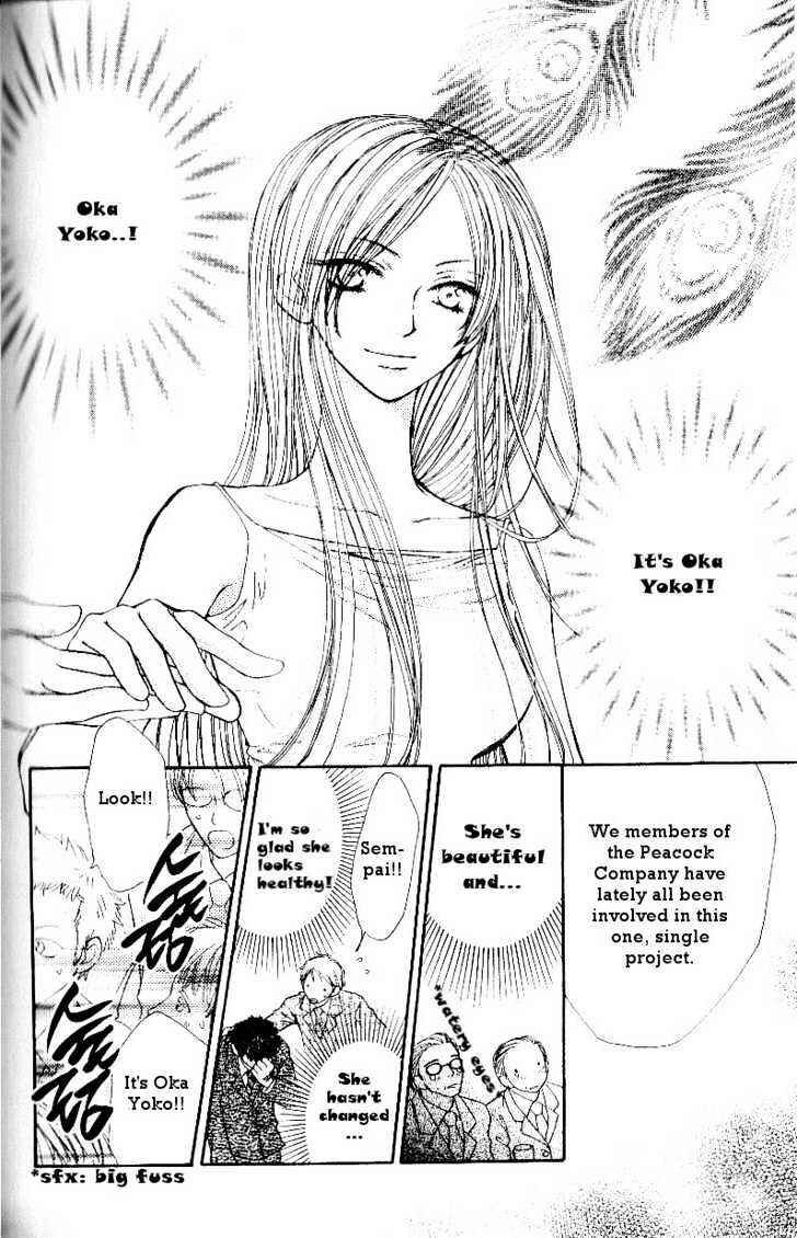 Page 19 Chapter 24 Penguin Kakumei
