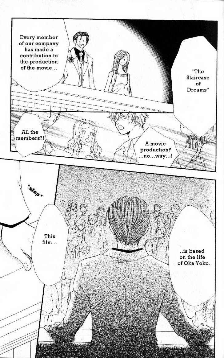 Page 20 Chapter 24 Penguin Kakumei