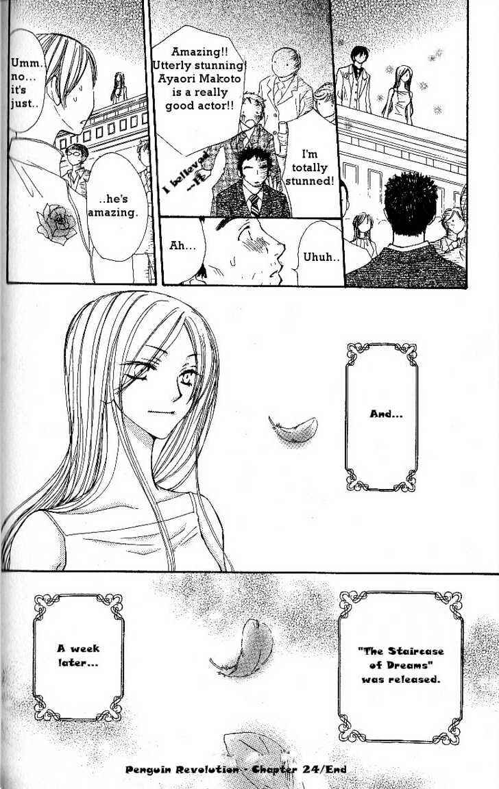 Page 29 Chapter 24 Penguin Kakumei