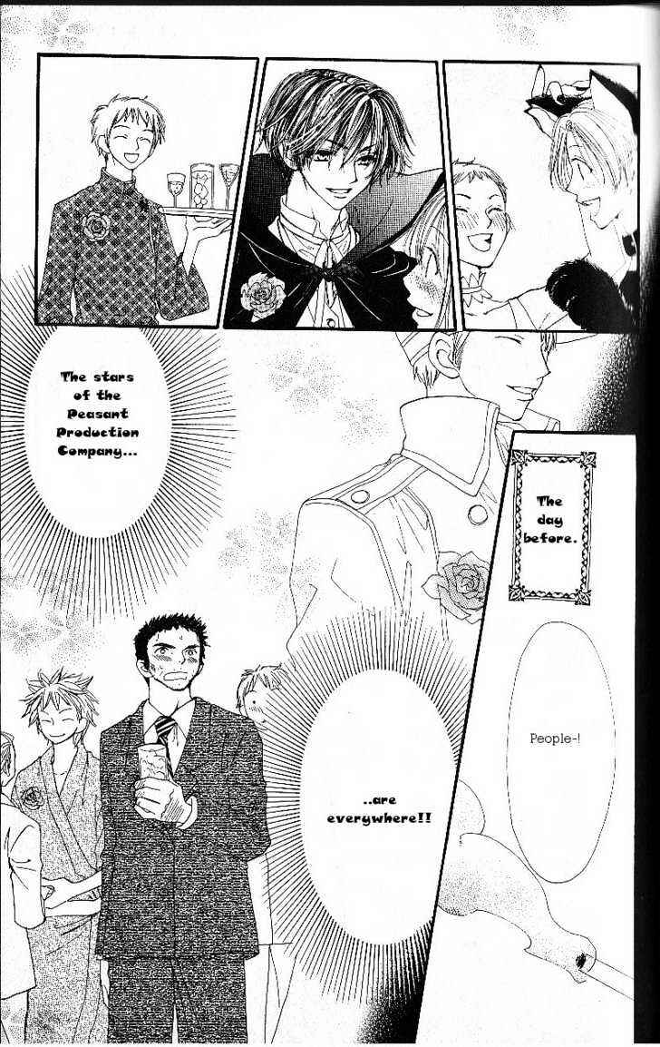 Page 7 Chapter 24 Penguin Kakumei