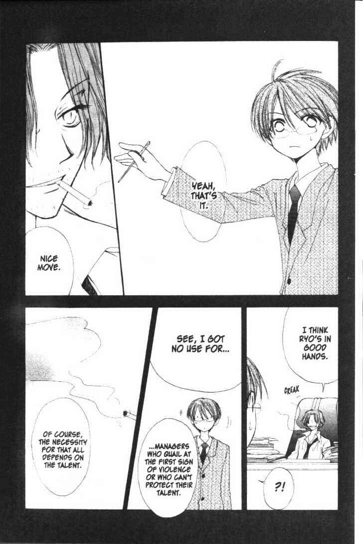 Page 10 Chapter 16 Penguin Kakumei