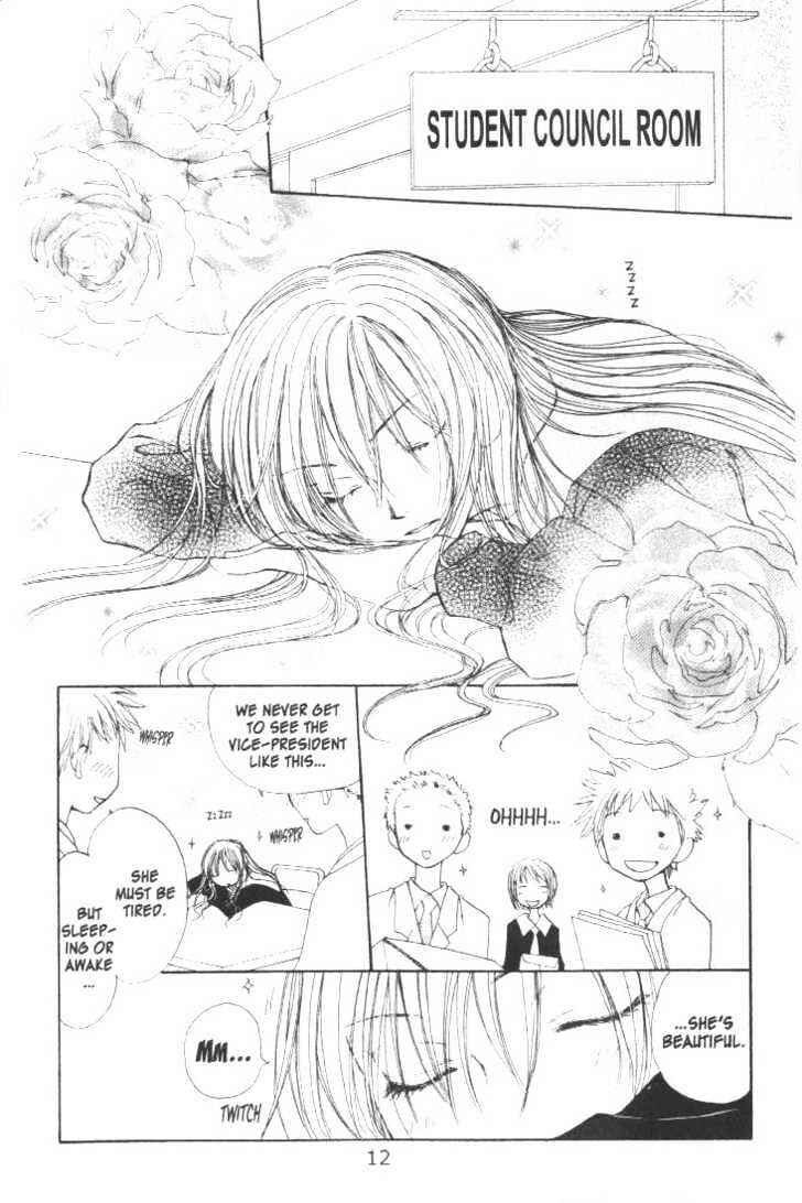 Page 13 Chapter 16 Penguin Kakumei