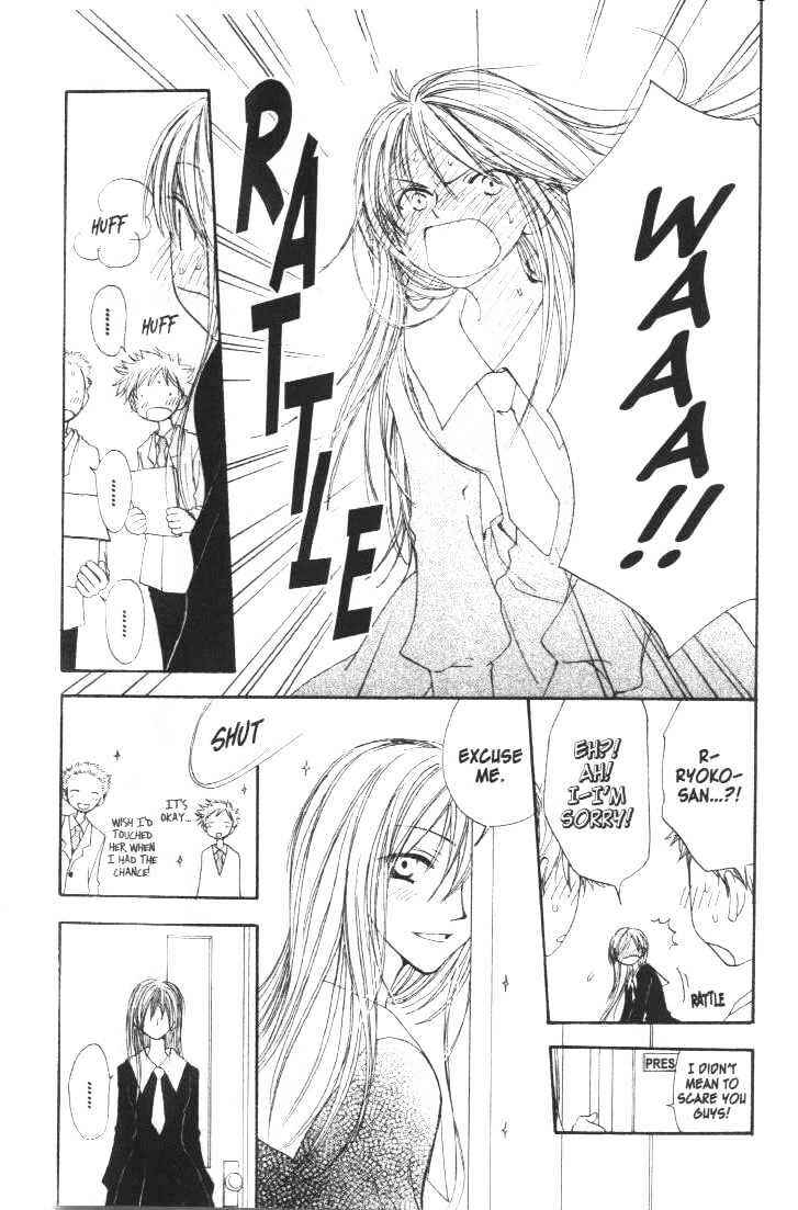 Page 14 Chapter 16 Penguin Kakumei