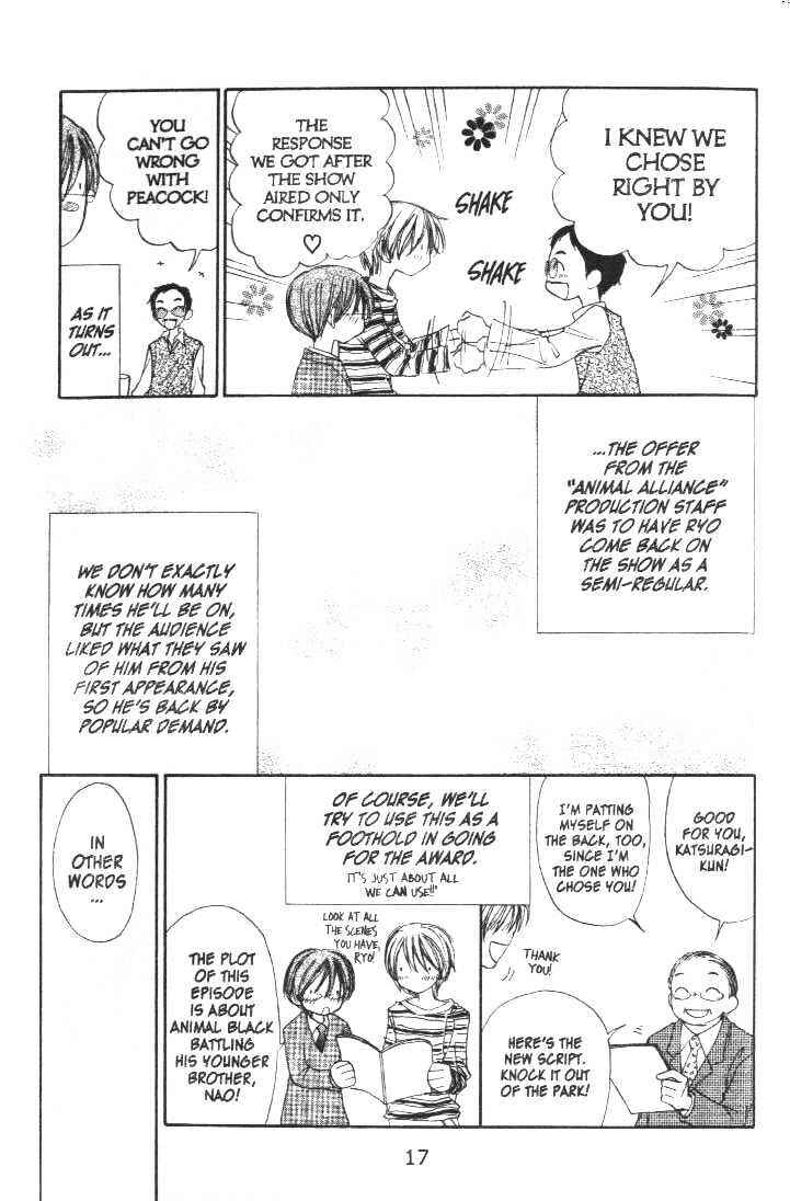 Page 18 Chapter 16 Penguin Kakumei