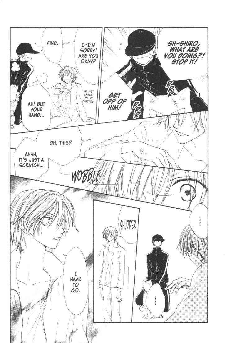 Page 23 Chapter 16 Penguin Kakumei