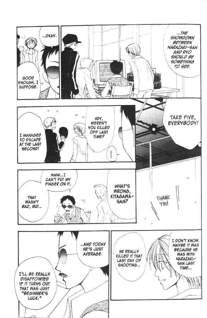 Page 26 Chapter 16 Penguin Kakumei
