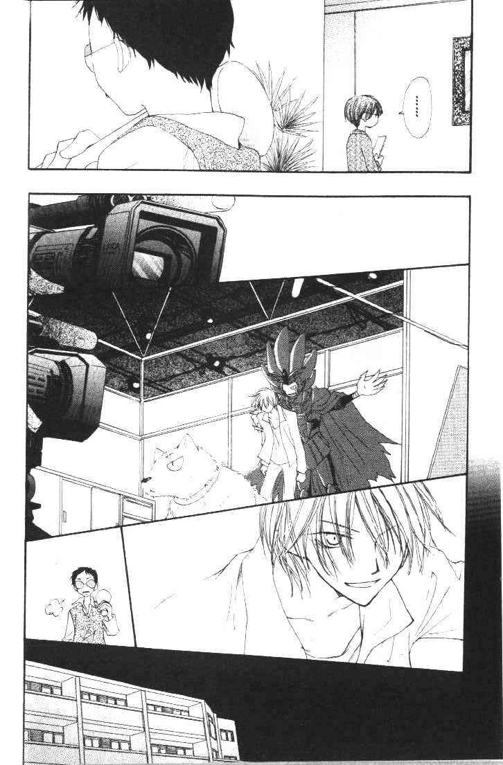 Page 27 Chapter 16 Penguin Kakumei