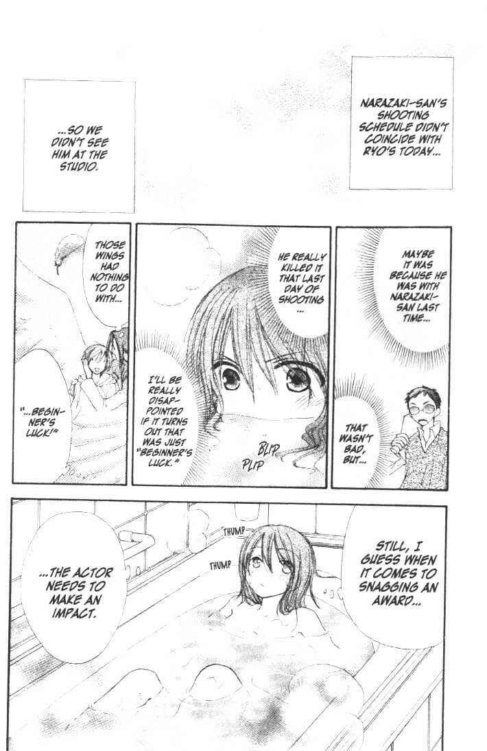 Page 29 Chapter 16 Penguin Kakumei