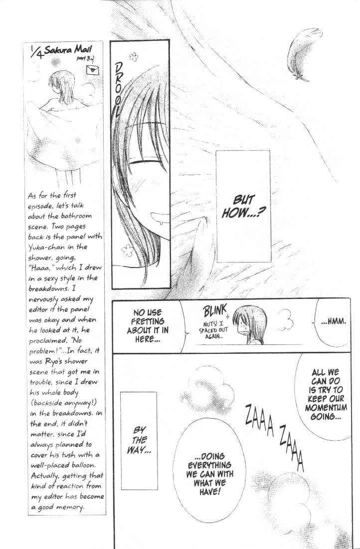 Page 30 Chapter 16 Penguin Kakumei