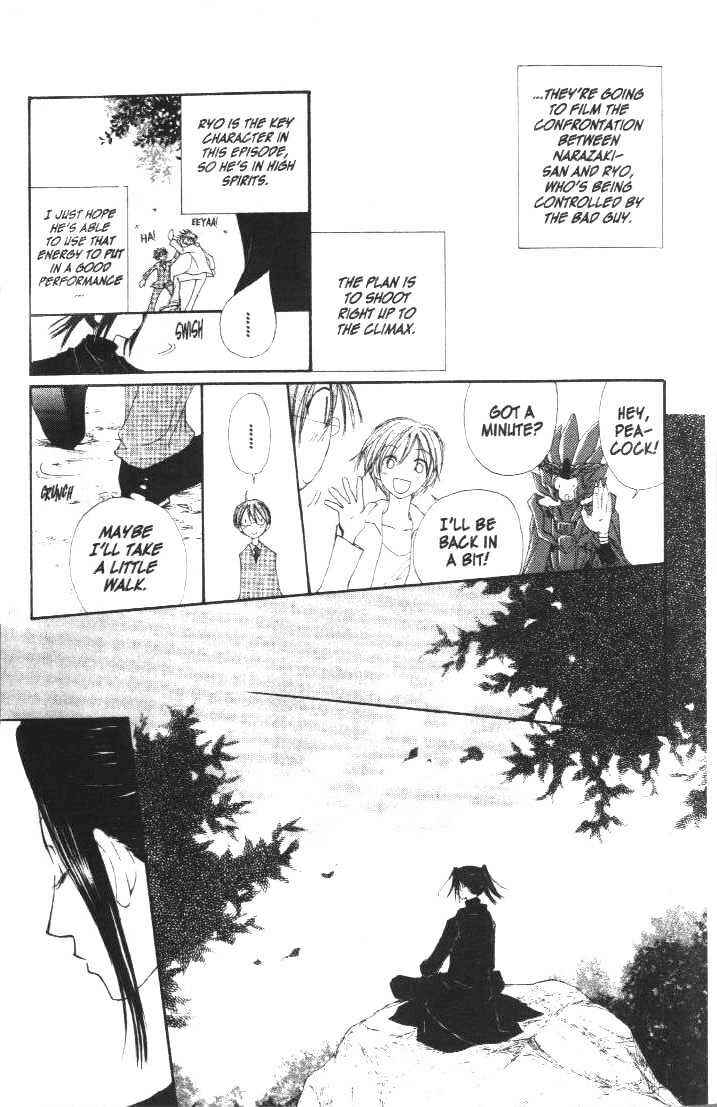 Page 40 Chapter 16 Penguin Kakumei