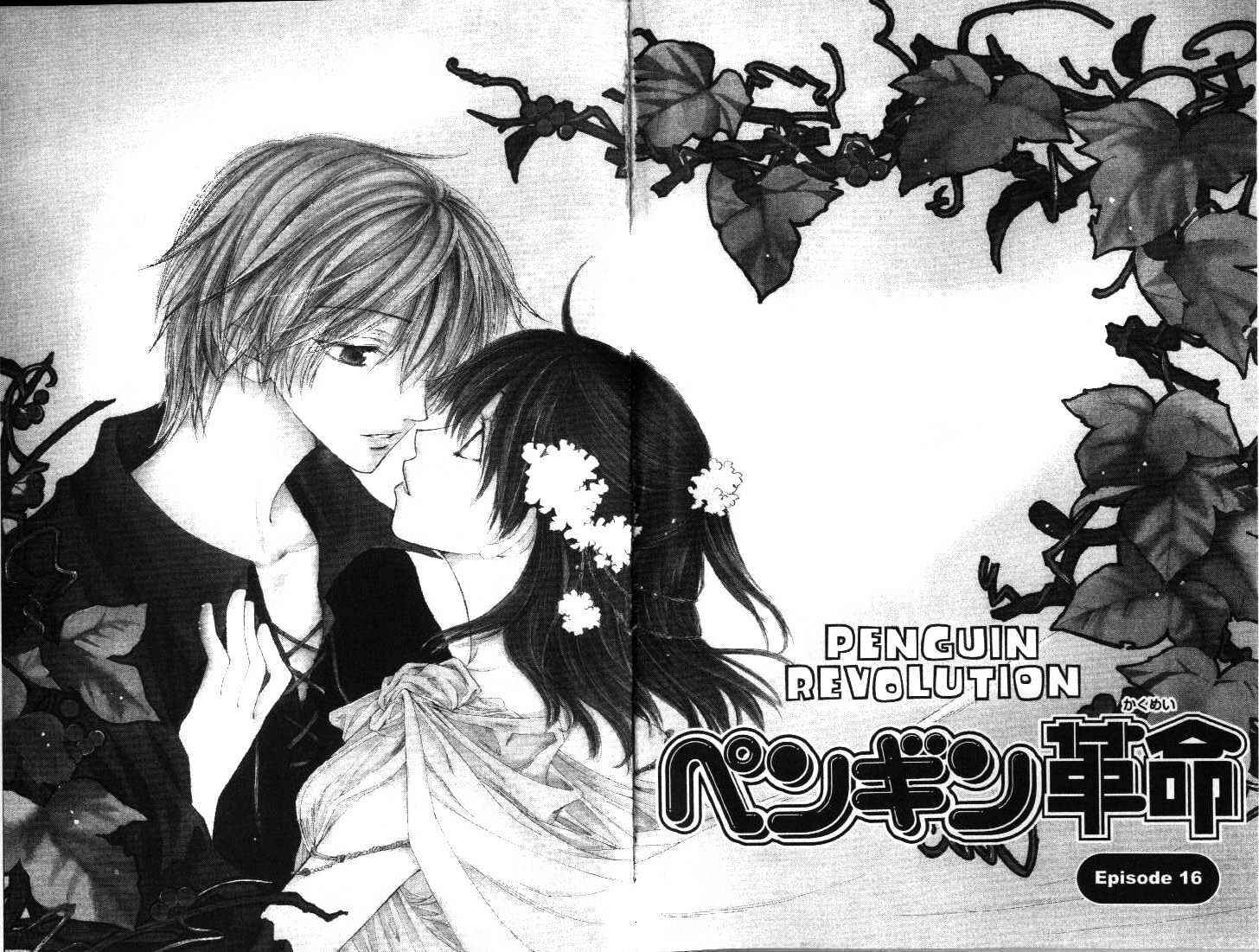 Page 6 Chapter 16 Penguin Kakumei