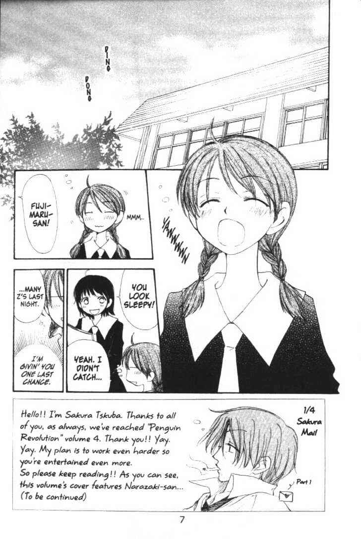 Page 8 Chapter 16 Penguin Kakumei