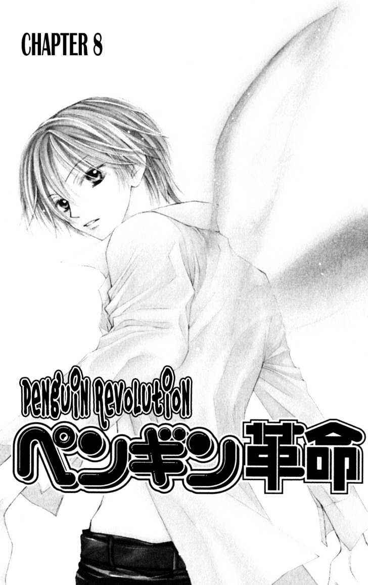 Page 2 Chapter 8 Penguin Kakumei