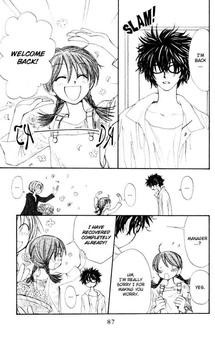 Page 23 Chapter 8 Penguin Kakumei