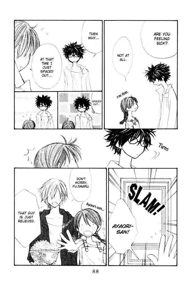 Page 24 Chapter 8 Penguin Kakumei