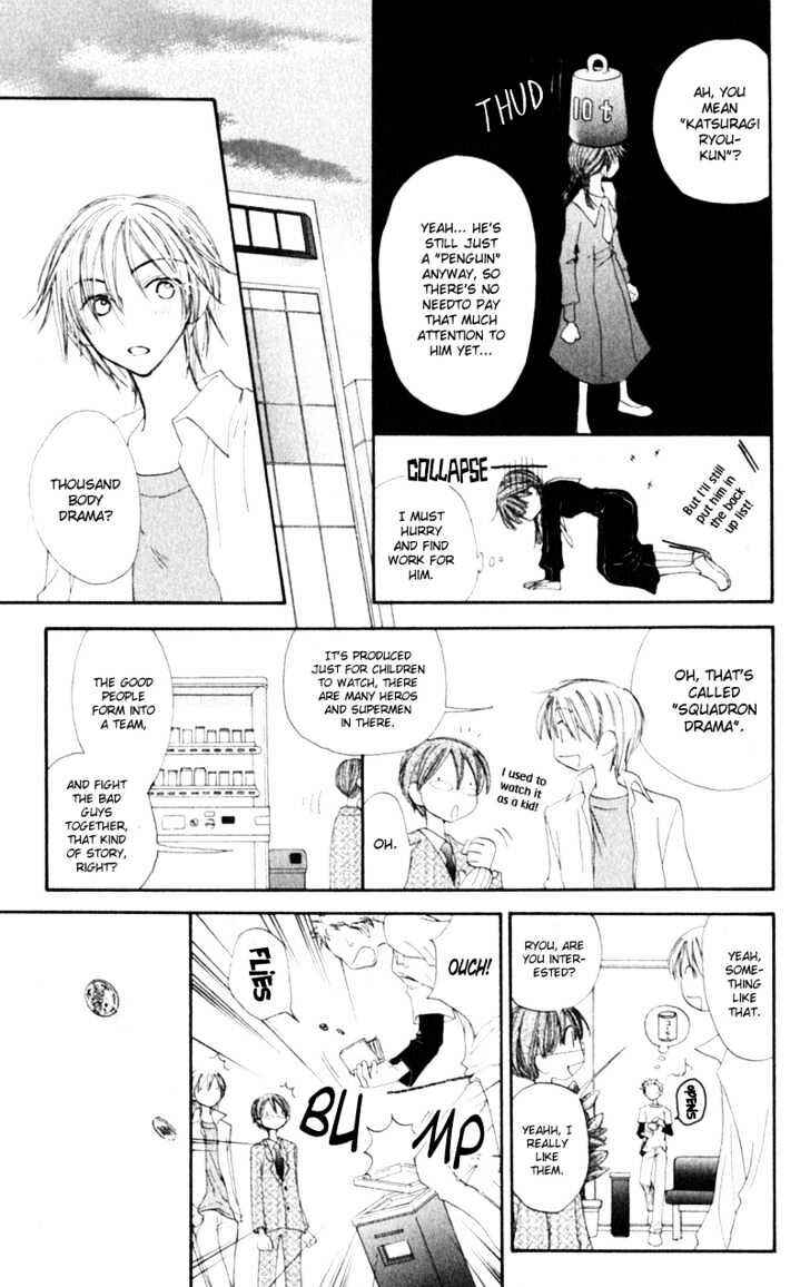Page 35 Chapter 8 Penguin Kakumei