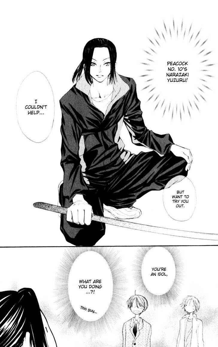 Page 39 Chapter 8 Penguin Kakumei