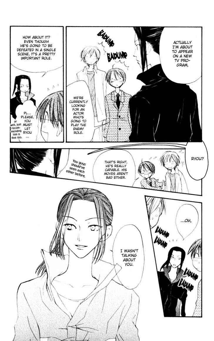 Page 41 Chapter 8 Penguin Kakumei