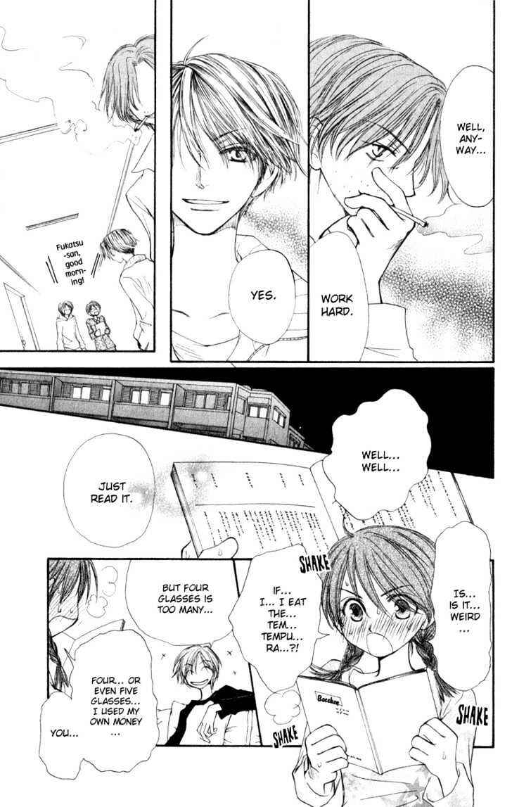 Page 10 Chapter 5 Penguin Kakumei
