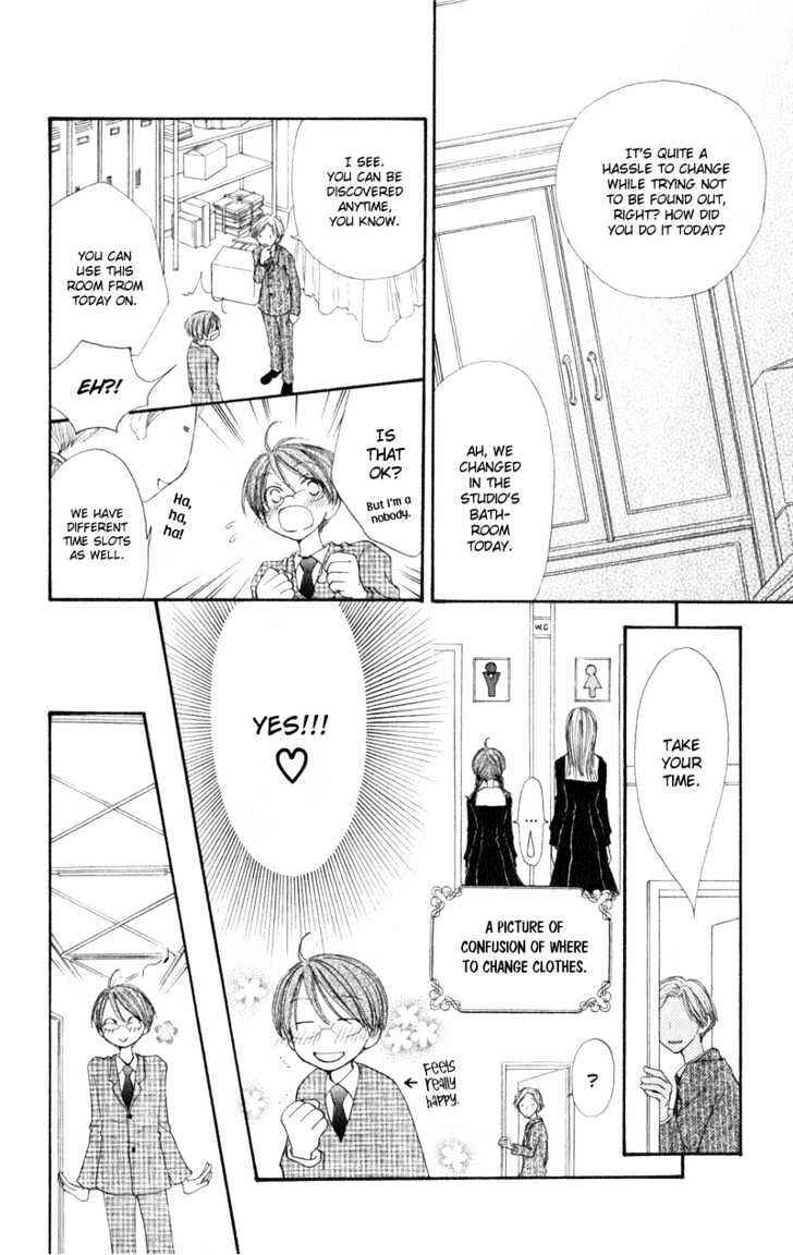Page 18 Chapter 5 Penguin Kakumei
