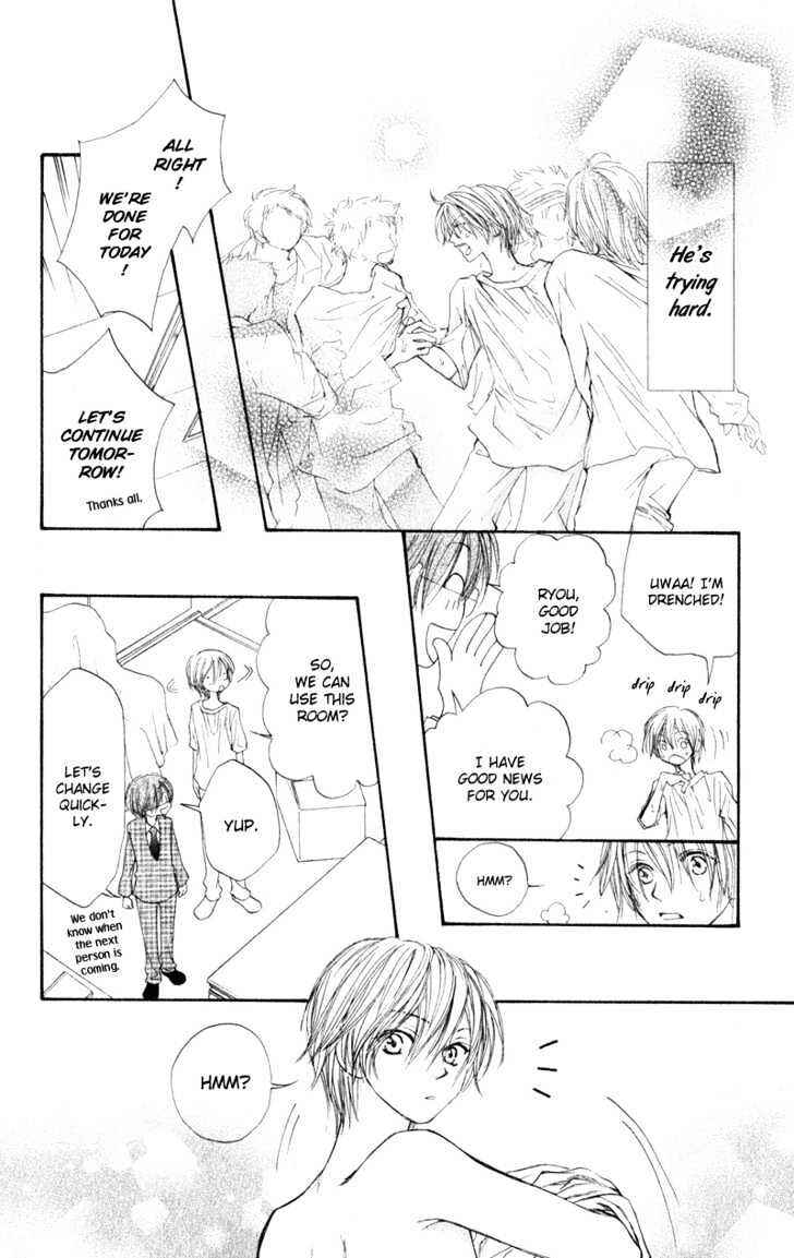 Page 20 Chapter 5 Penguin Kakumei