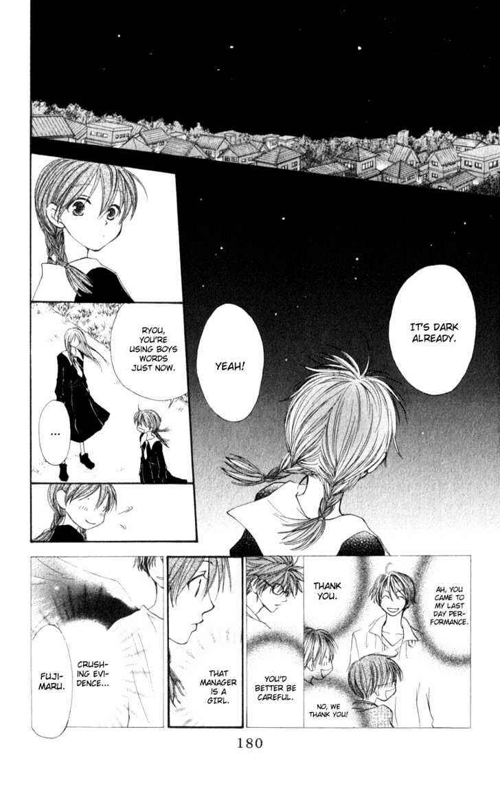 Page 28 Chapter 5 Penguin Kakumei