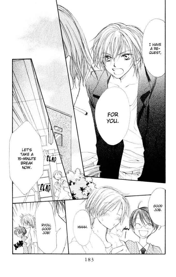Page 31 Chapter 5 Penguin Kakumei