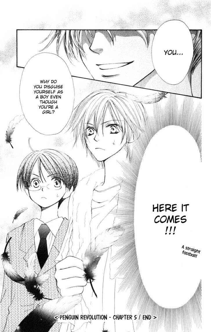 Page 33 Chapter 5 Penguin Kakumei