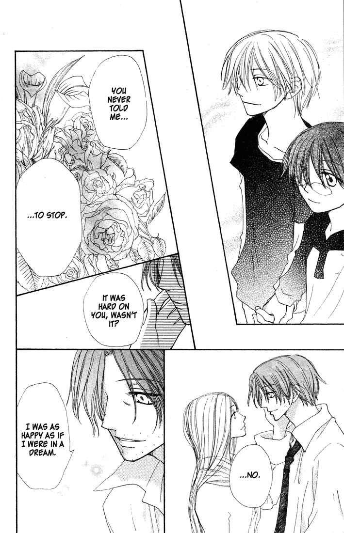 Page 19 Chapter 35 Penguin Kakumei