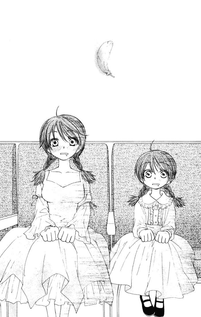 Page 2 Chapter 35 Penguin Kakumei