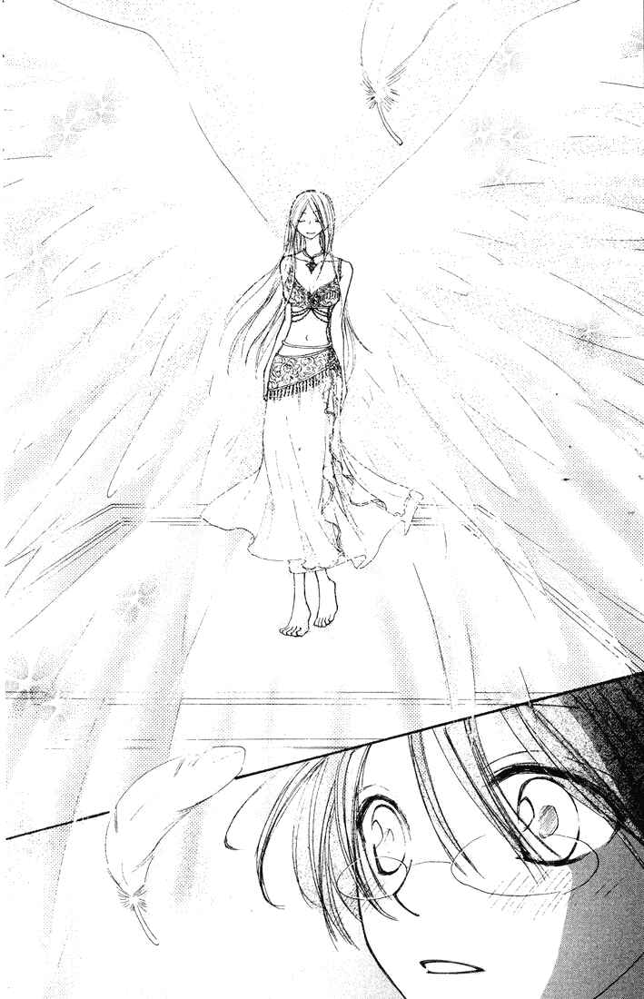 Page 21 Chapter 35 Penguin Kakumei