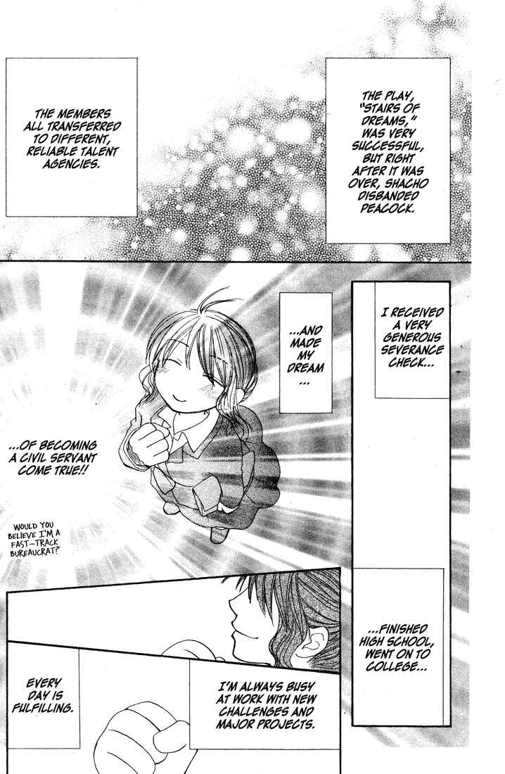 Page 34 Chapter 35 Penguin Kakumei