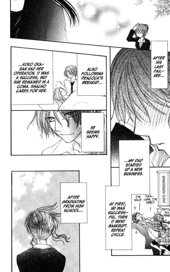 Page 37 Chapter 35 Penguin Kakumei
